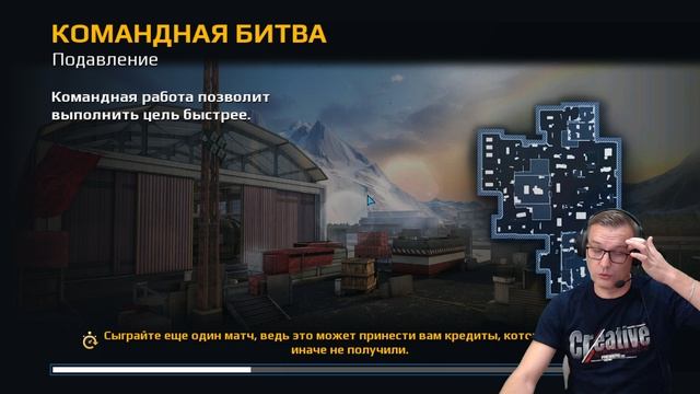 Modern Combat 5_ eSports FPS 2022-09-20 12-32-27 смотреть онлайн