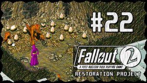 Fallout 2 (Фоллаут 2) ➤ Прохождение - Часть 22 ➤ УБЕЖИЩЕ 13 #Fallout2