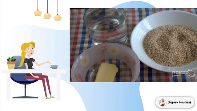 Пшеничная каша на воде