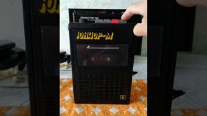Магнитофон проигровытель Юниор-М
