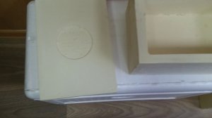 Коробка из пенополиуретана 300мм х 200мм х 160 мм