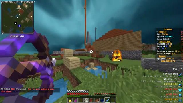 Minecraft 1 12 2 2020 04 15 12 50 30 смотреть онлайн