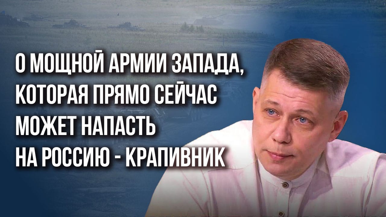 Есть ли у россии план по украине