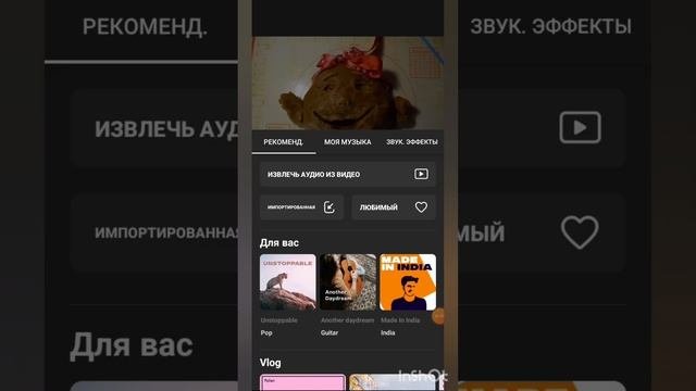 ПРЯНИЧНАЯ АНИМАЦИЯ | КАК ОЖИВИТЬ ПРЯНИК | ПРЯНИКИ ДЛЯ НОВИЧКОВ