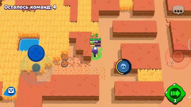 сегодня будем играть в brawl stars смотреть онлайн