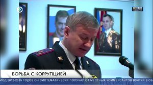 Сотрудниками ФСБ  задержан бывший первый зам.министра внутренних дел Коми