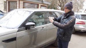 Противоугонный экранирующий чехол для смарт-ключа к автомобилю Лэнд Ровер