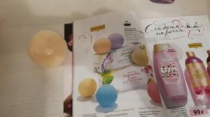 НОВИНКИ от AVON:БОМБОЧКИ ДЛЯ ВАННЫ✓ГЕЛЬ ДЛЯ ДУША✓ПЕНА ДЛЯ ВАННЫ