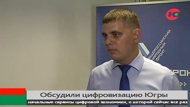 Югорчане могут контролировать безопасность своих детей на площадках через приложения смотреть онлайн