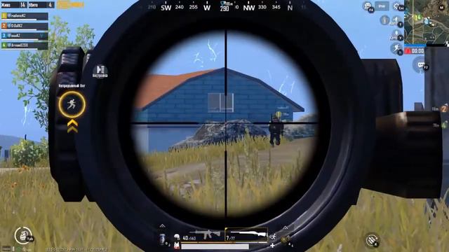 Казахи наказали #2 pubg mobile смотреть онлайн