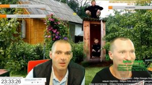 МОПС РАССКАЗЫВАЕТ ИСТОРИЮ!