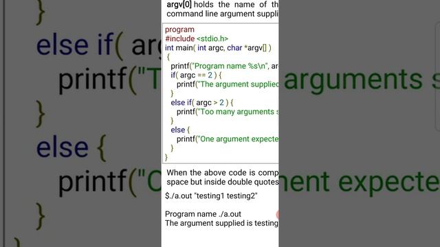 Command line arguments in C - Tamil