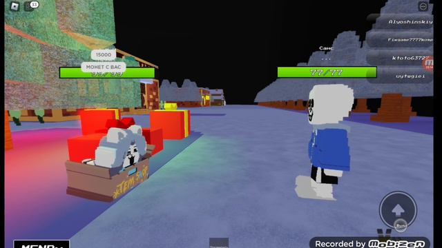 4 часть 1 сезона/сериал undertale смотреть онлайн