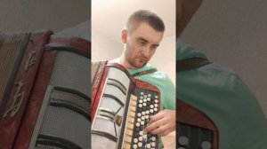 Кино — Кончится лето (cover на баяне)