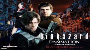 Anna Tsuchiya - Carry On (Resident Evil) (Official Audio)