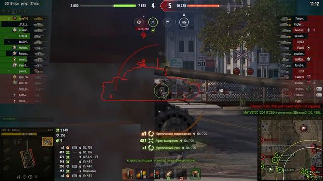 мастер на т-10 смотреть онлайн