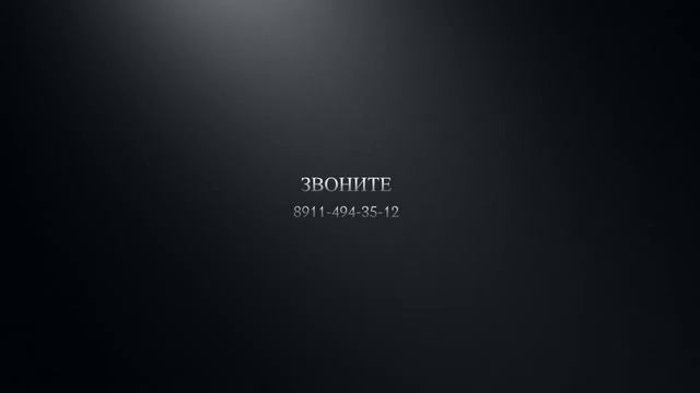 Самые красивые квартиры -Агентство Недвижимости "ЭЛИТ жилье" г. Калининград