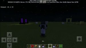 Как создать невидимый барьер... и блок сквозь которого можно пройти