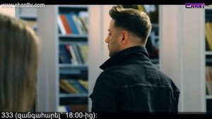 Էլենի օրագիրը 2/Eleni Oragir 2 - Սերիա 38