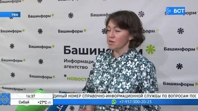 гранты2