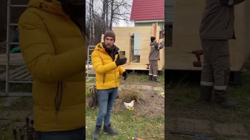 Разбираем овальную баню 4х3м. Прошло 2,5 часа. Часть 3