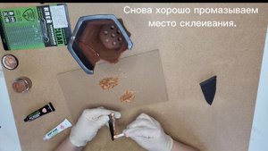 Склейка разбитого керамического горшка эпоксидным клеем