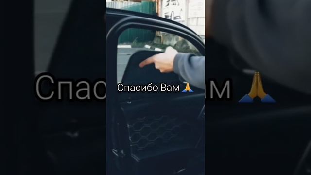 Авто лайфхак ?