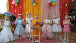 "Осень, осень наступила". Вокальная группа "ЗВЁЗДОЧКИ"