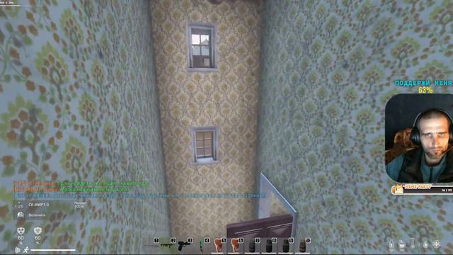 Стрим Dayz ПвЕ Сервер (Живи и Выживай Мутанты) #dayz #дейзи смотреть онлайн