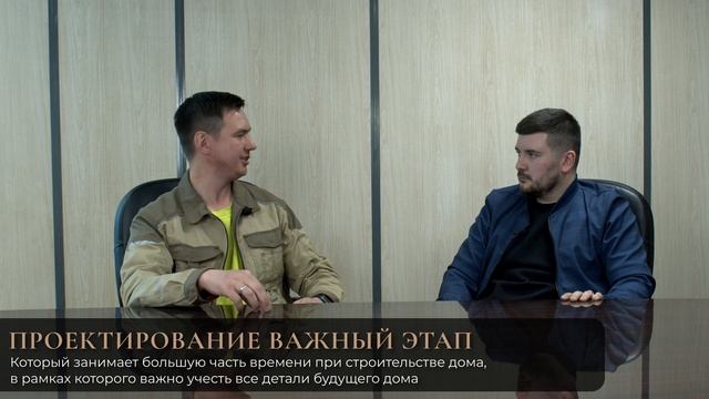 Плюсы и минусы домов на металлическом каркасе. Разбираем новую технологию модульного строительства. смотреть онлайн