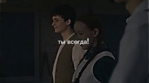 #Энн Ширли Катберт#Энн с двумя "н"#Гилберт Блайт#сериал Энн#