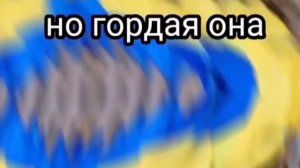 Меж Азией и Европой, есть маленькая страна...