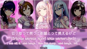 Project SEKAI//ID Smile//25-ji, Nightcord de. & MEIKO//Game ver.+Lyrics