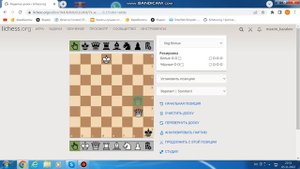 мат ферзем и королем