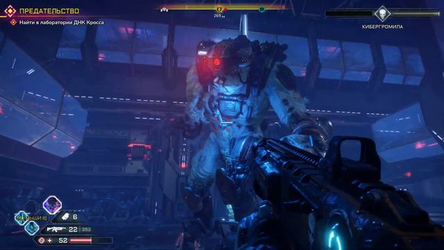 Rage 2 ➤ Часть 11 ➤ Прохождение Без Комментариев На Русском ➤ На ПК [1440p 60FPS] смотреть онлайн