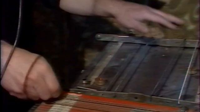 гр. "ЗГА" - "Композгация" (Рига) смотреть онлайн