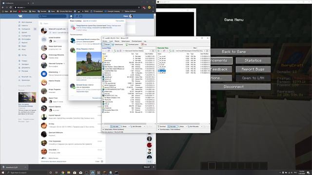 Сервер Minecraft 1.15.1 - Настраиваем сервер| Стрим #7 смотреть онлайн