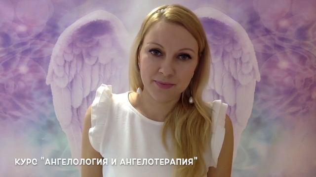Приглашение на курс 