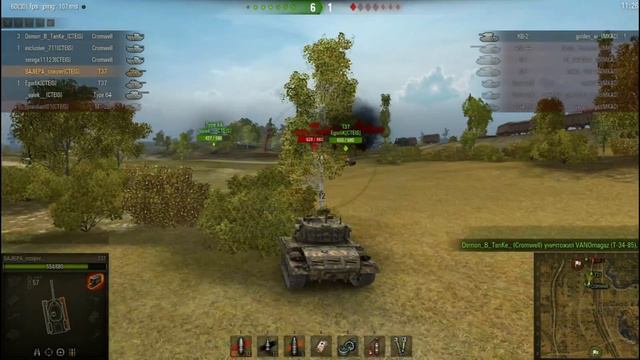 4 Кампания клан [CTEIS] «Укус скорпиона» 5 день (MKAD и B_ARS) смотреть онлайн