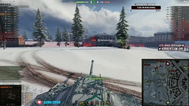 СПОКОЙСТВИЕ, ТОЛЬКО СПОКОЙСТВИЕ