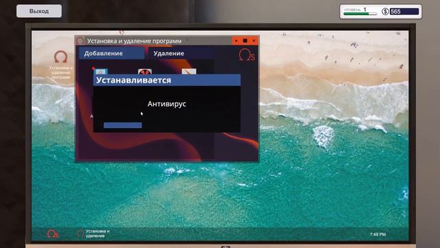 PC Building Simulator #1 Ремонт самого святого - компьютера смотреть онлайн
