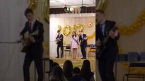 Медлячок что бы ты заплакала