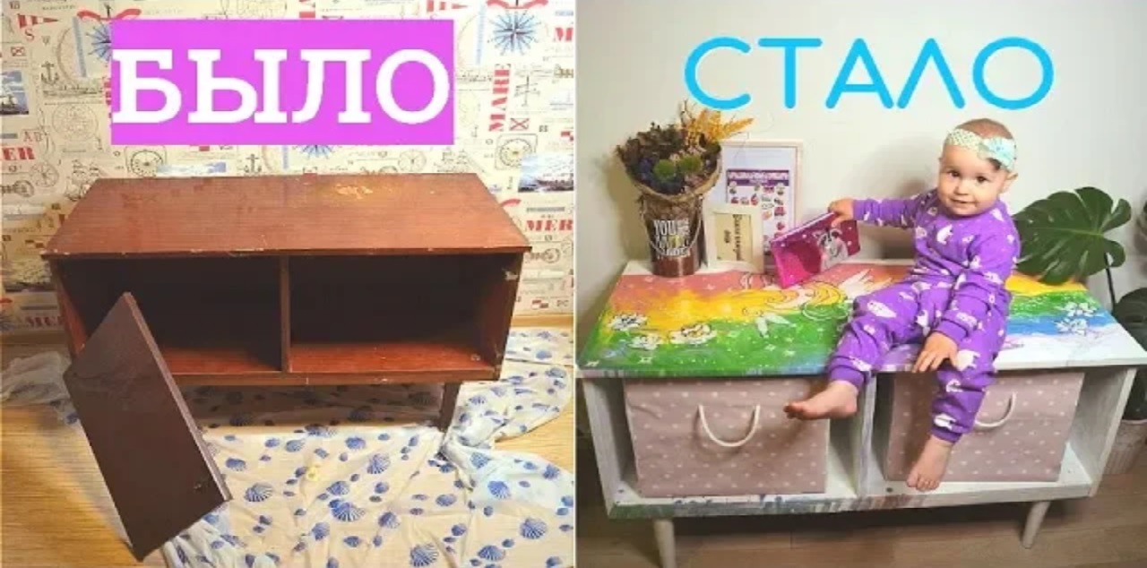 DIY. Переделка старой советской мебели. Новая жизнь старых вещей