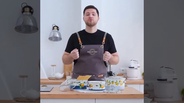 Видеообзор эмалированной посуды для приготовления смотреть онлайн