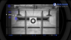Видеоинструкция к прицелу PULSAR DIGEX