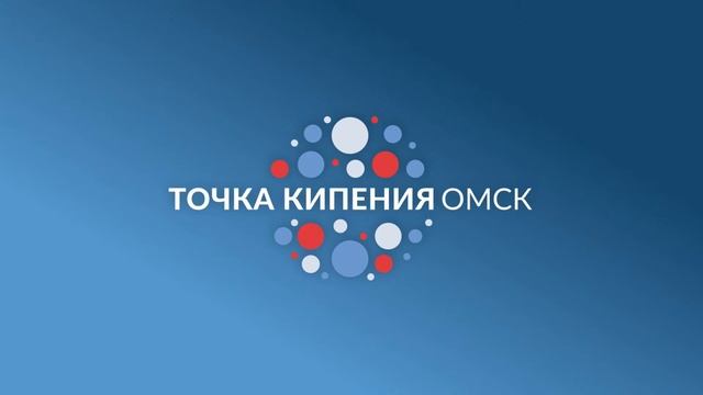 Круглый стол "Реалии и тенденции современной математики"