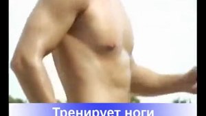 ТРЕНАЖЕР МИНИ-СТЕППЕР