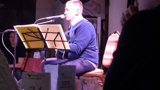 Вадим Захаров, 08.02.2020 - В Те Города, Где Холода смотреть онлайн