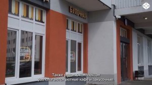 Инфраструктура вокруг ЖК "Полёт"