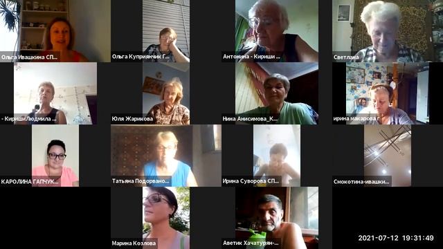 12 07 2021 КРУГЛЫЙ СТОЛ УЧИМСЯ ИНТЕГРИРОВАТЬ СБАЛАНСИРОВАННЫЕ ПРОДУКТЫ ПИТАНИЯ В НАШУ ЖИЗНЬ смотреть онлайн